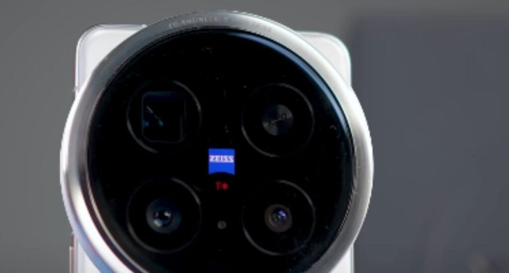 Vivo X200 Pro camera module close-up